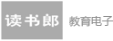 -专业的网站开发服务商